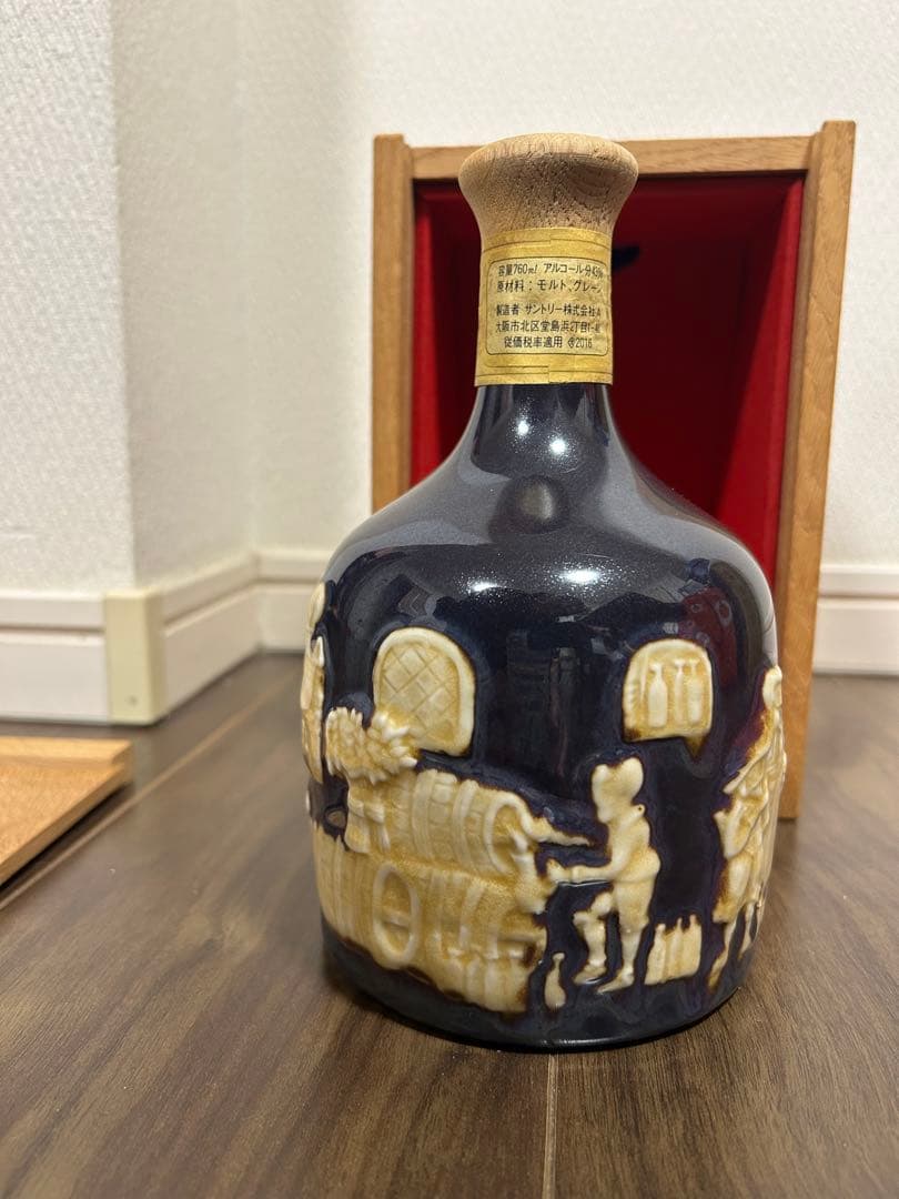 サントリー ザ ウイスキー 有田焼ボトル 760ml