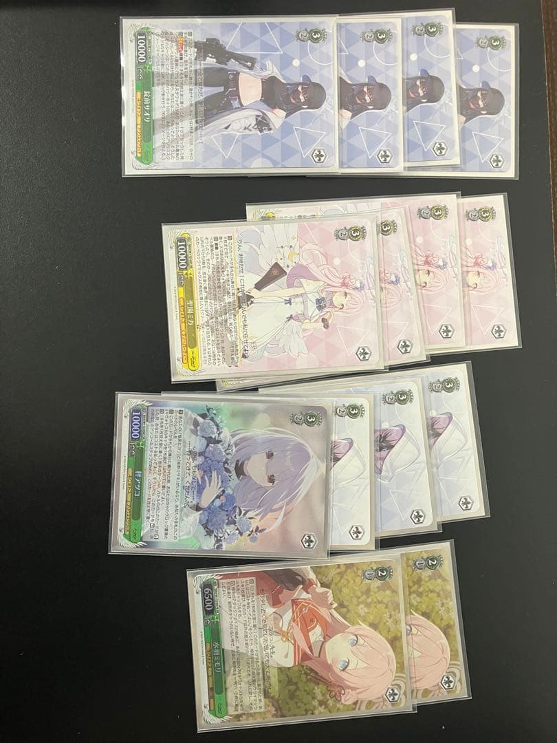 D*O様 ヴァイス　ブルアカ　デッキ