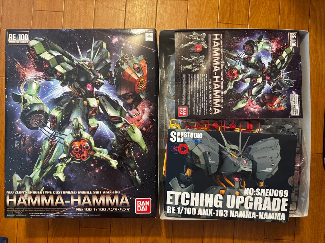 バンダイ 1/100 ハンマ・ハンマ　アップグレードパーツセット