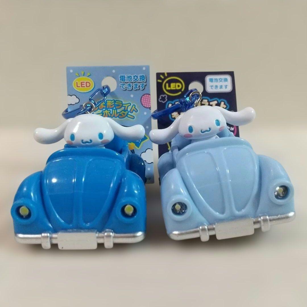 【コンプリートセット】サンリオ くるま形ライトキーホルダー LED