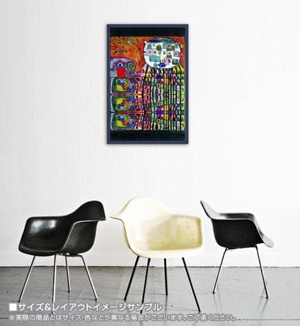 Domestic cat/フンデルトヴァッサー/ポスター