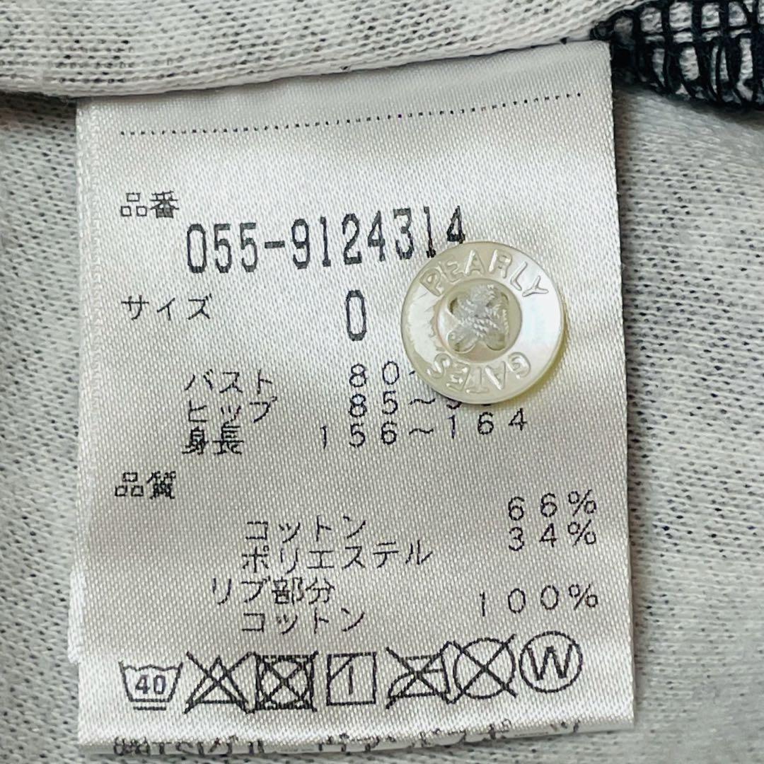 パリーゲイツ PEARLY GATES ポロワンピース 刺繍 ワッペン 紺