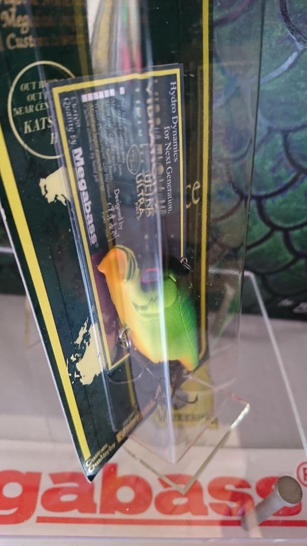 メガバス バイブレーションxウルトラ オールド'02 マットタイガー新品未開封