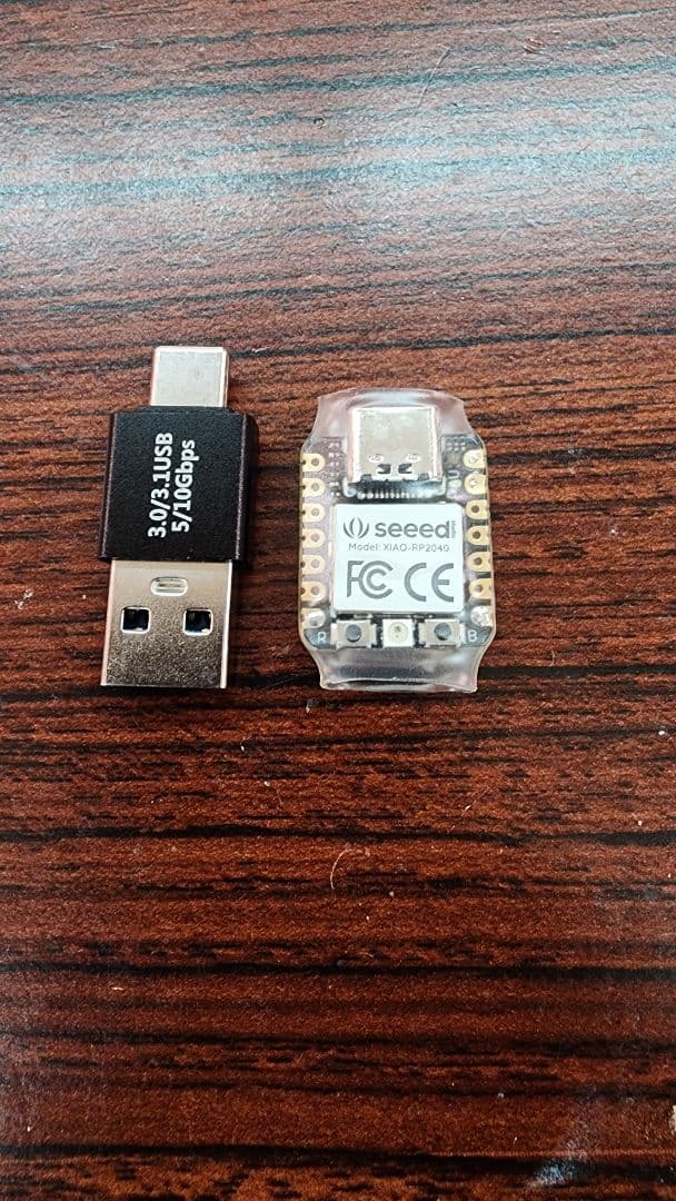 ライバルに差をつけろ！最強アイテムELRS-USBドングル