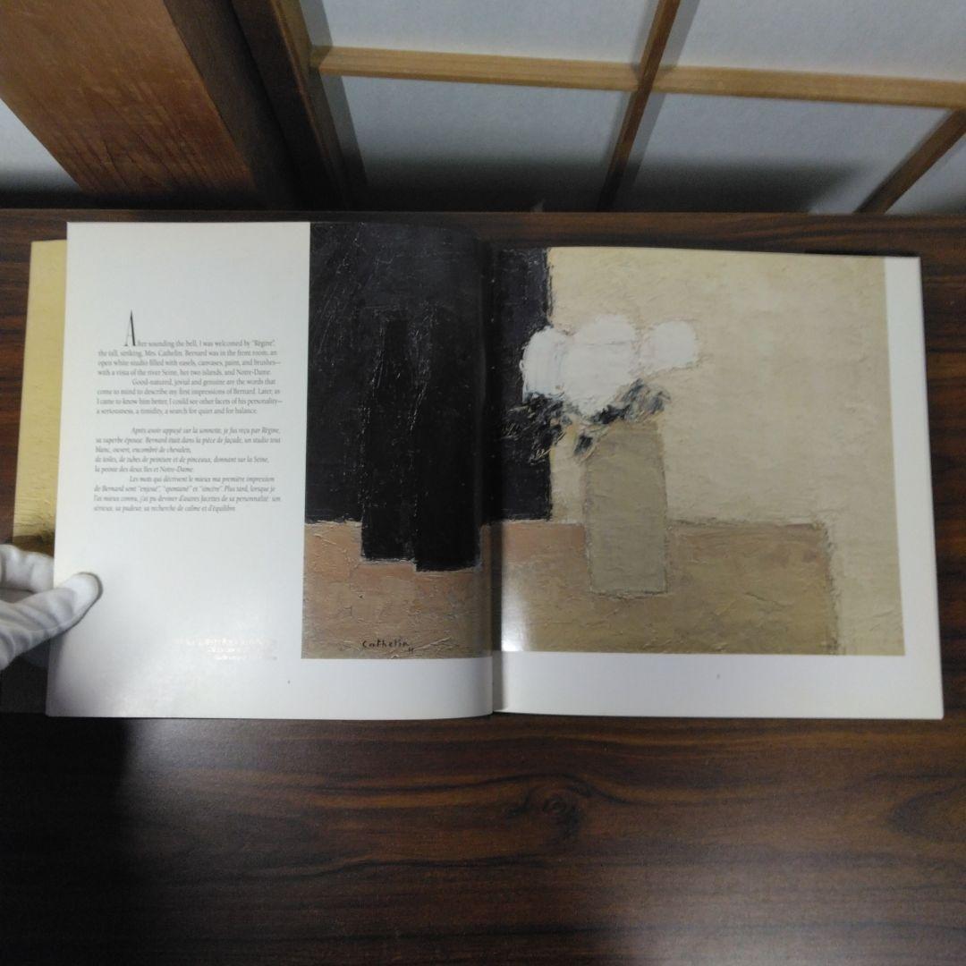 Cathelin　Expressions of Life　洋書　書込みあります。