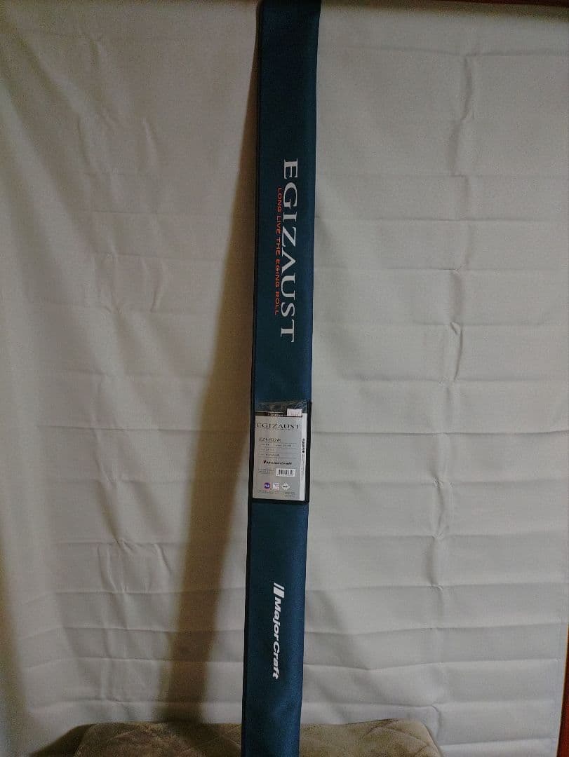 (未使用、保証書なし)エギゾースト1G EZ1-832M