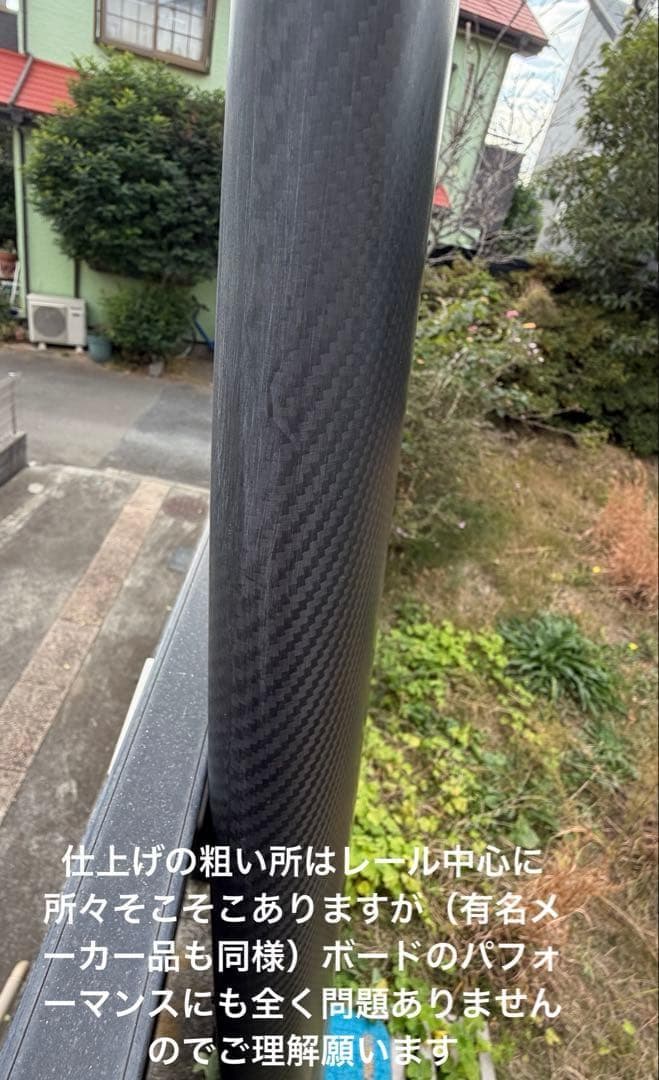 新品！カーボンボードESSENCE FISH FIVE　CARBON 5'10\"