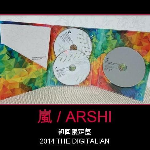 嵐DVD★初回限定盤★2組セット ★美品★