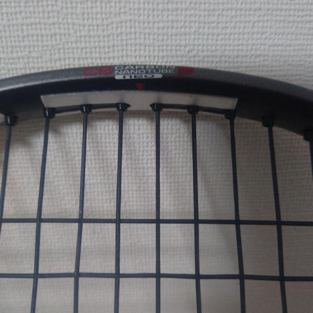 アイネクステージ80S