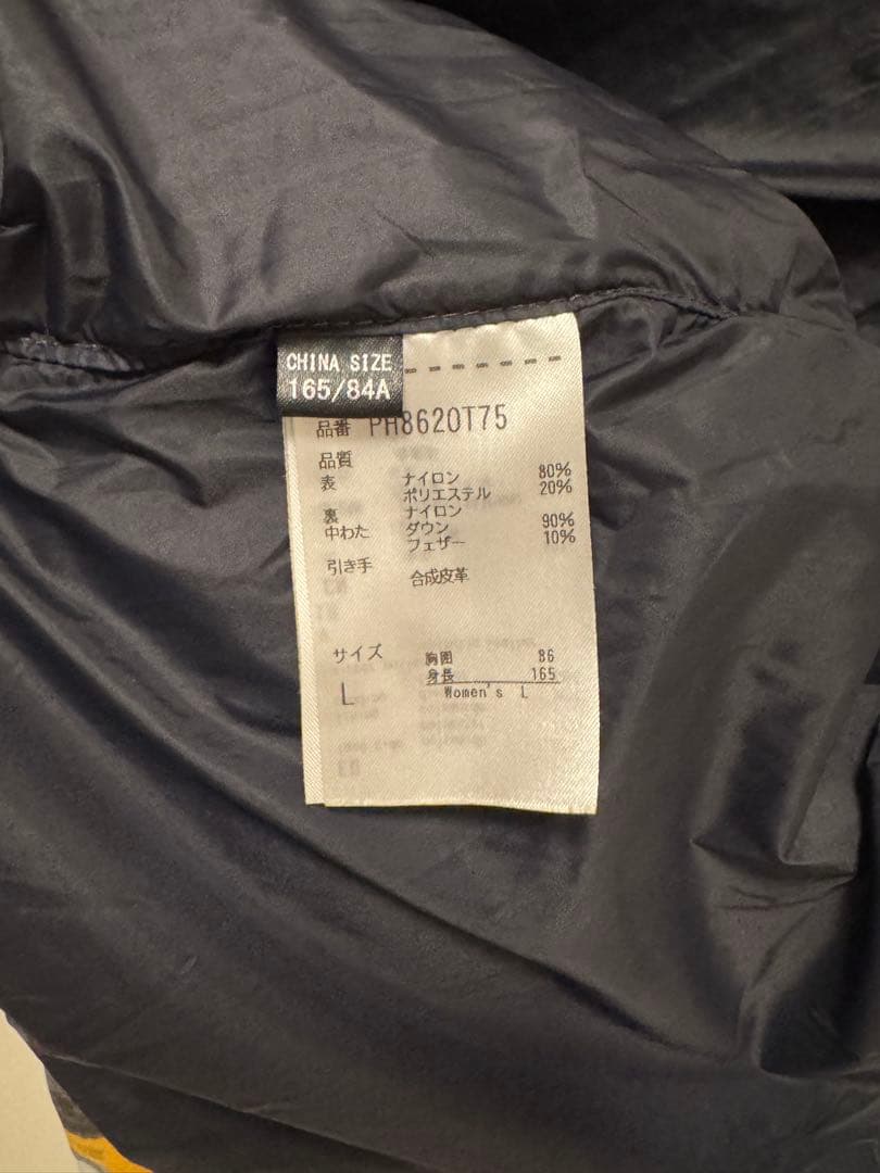 あーゃ)フェニックスphenix ダウンジャケット レディースL 総柄