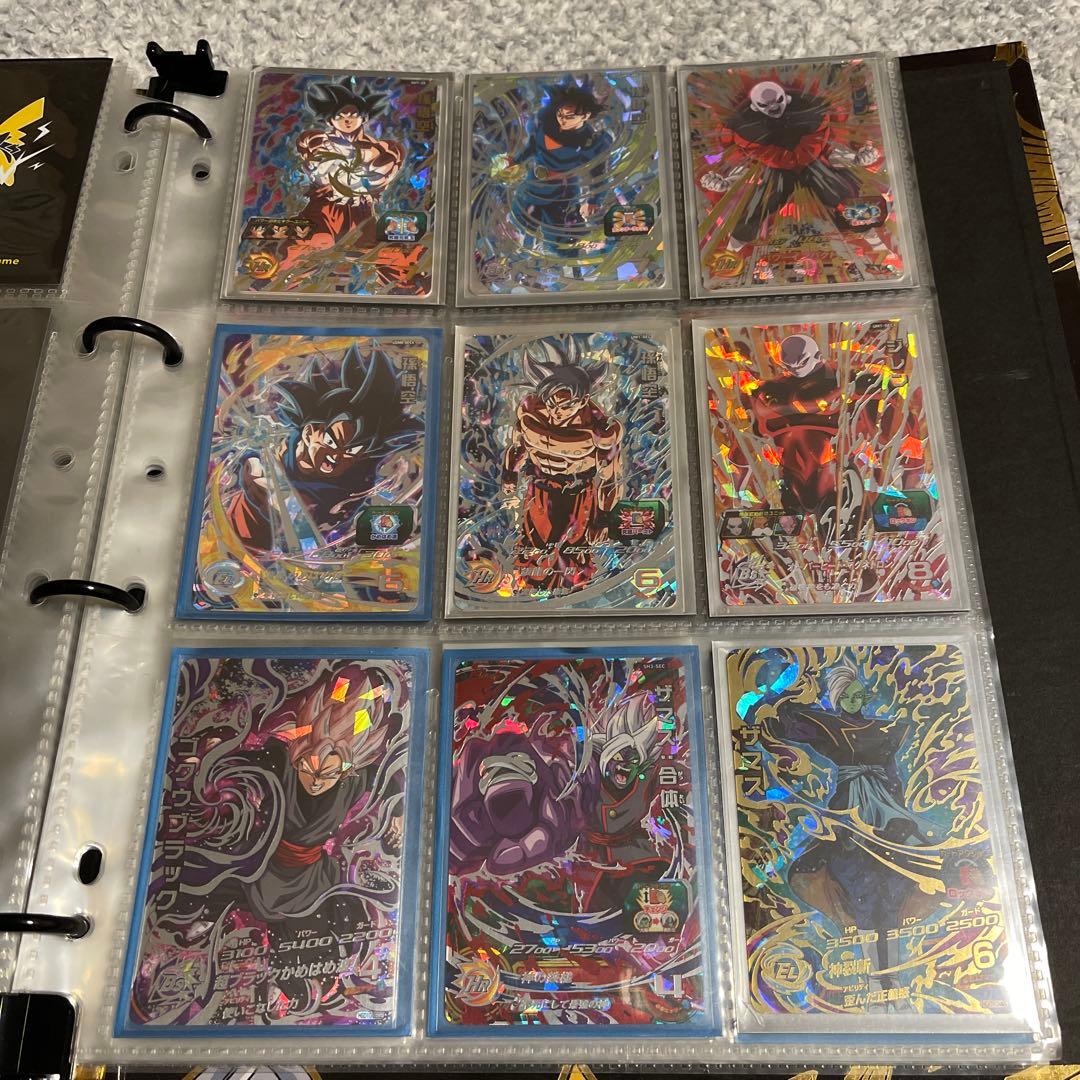 スーパードラゴンボールヒーローズカードセット