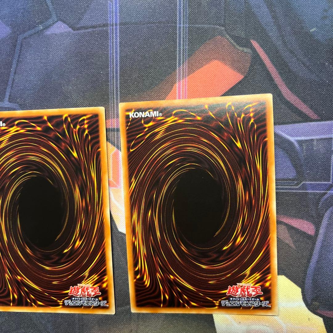 IP マスカレーナ　プリズマ　絵違い　イラスト違い　バイク　マスカレーナ 3枚