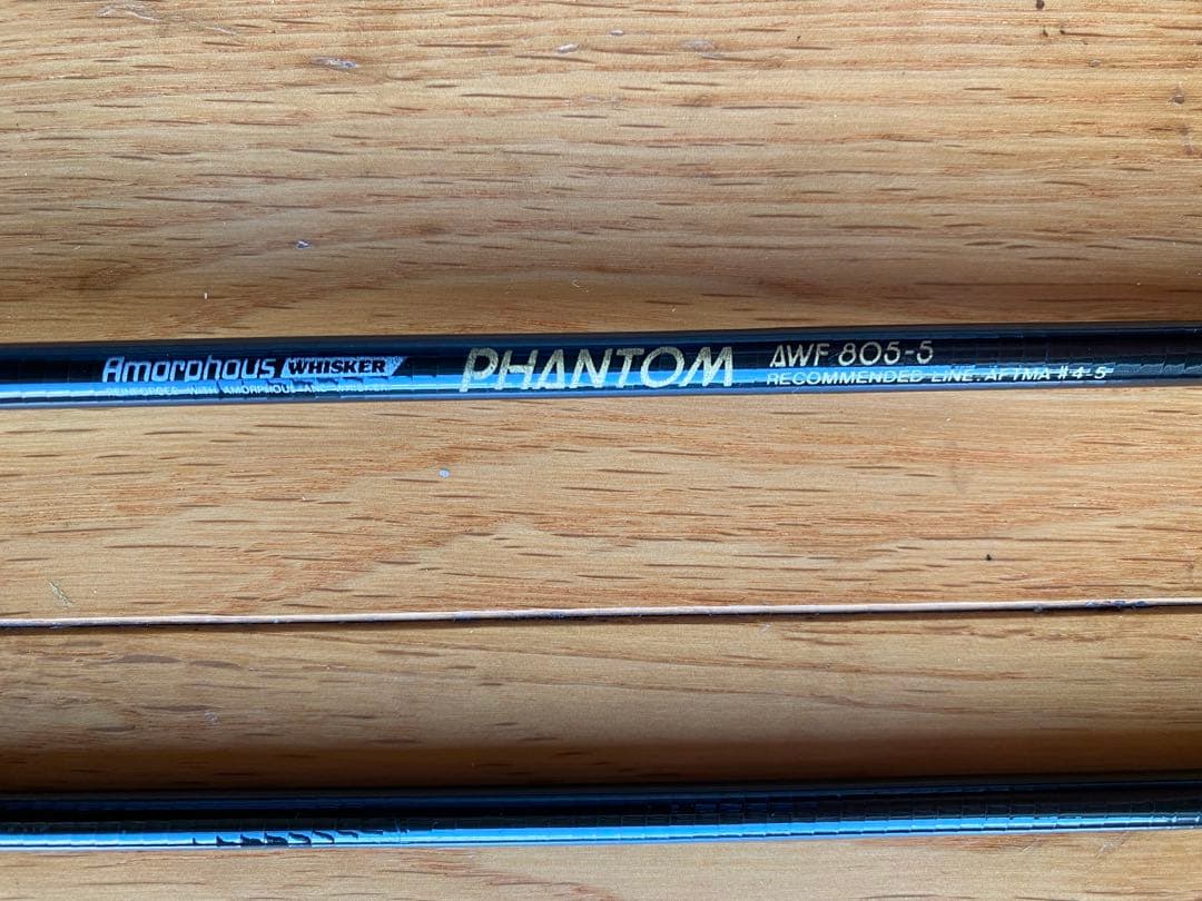 DAIWA PHANTOM AWF 805-5 ＃４ー５　DRY&NYMPH