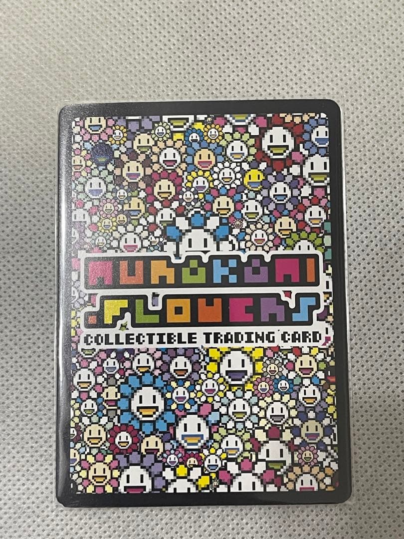 村上隆 108フラワーズ 金に目がくらむ