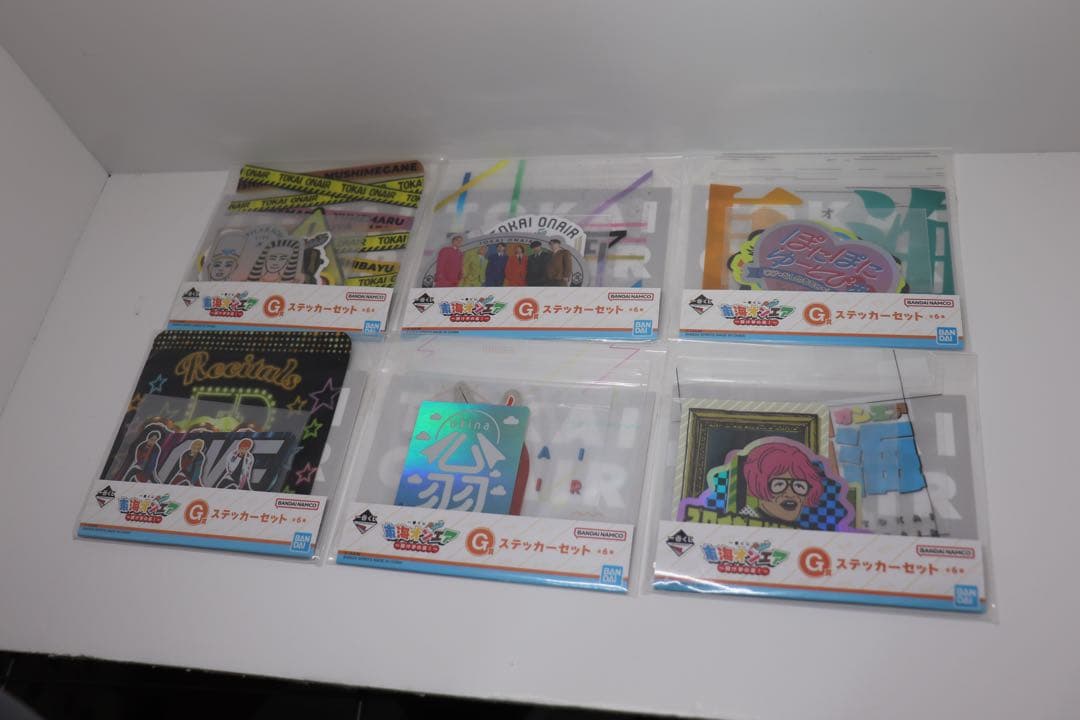 東海オンエア 一番くじ ほぼフルセット ラストワン有