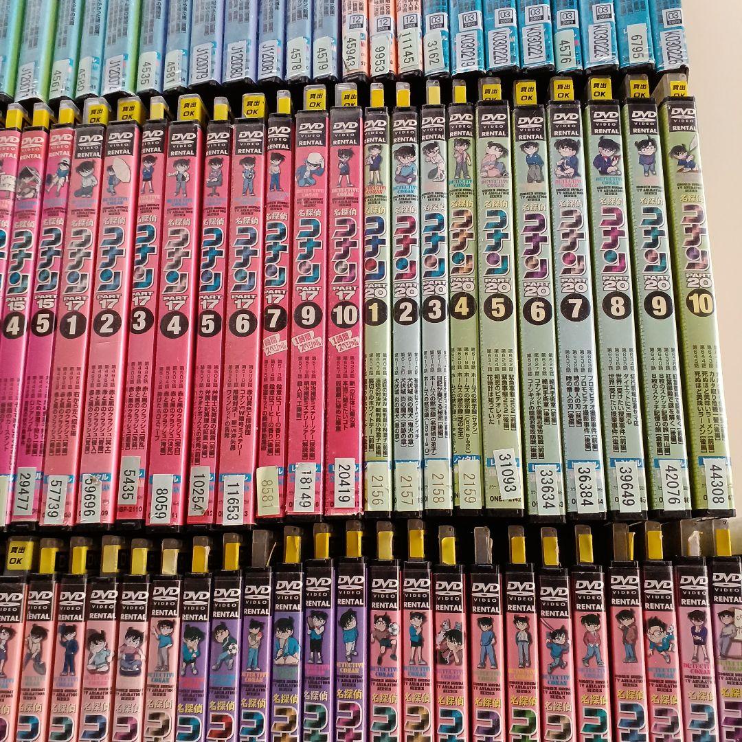 アニメ　DVD　名探偵コナン　168本セット！　超大量セット！！