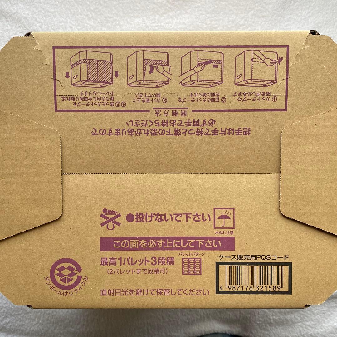 ボールドジェルボール ホワイトムスク&フローラルの香り 25個入り　1ケース