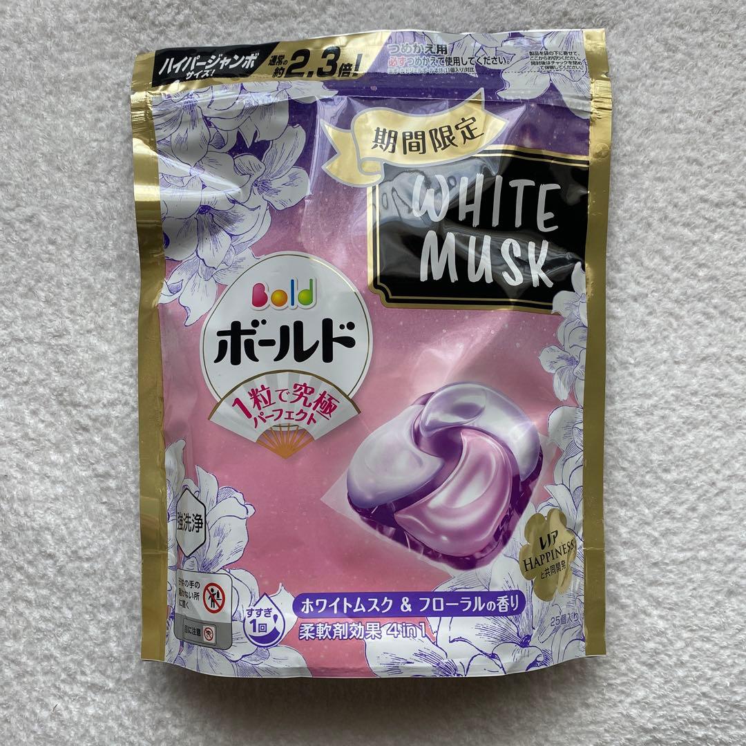 ボールドジェルボール ホワイトムスク&フローラルの香り 25個入り　1ケース