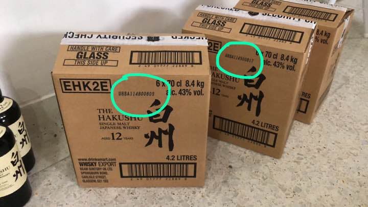 【白州12　1本】サントリー白州　12年　シングルモルト　700ml　箱あり