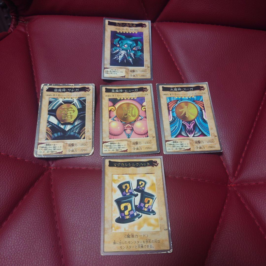 遊戯王バンダイ版111種類 セミコンプ