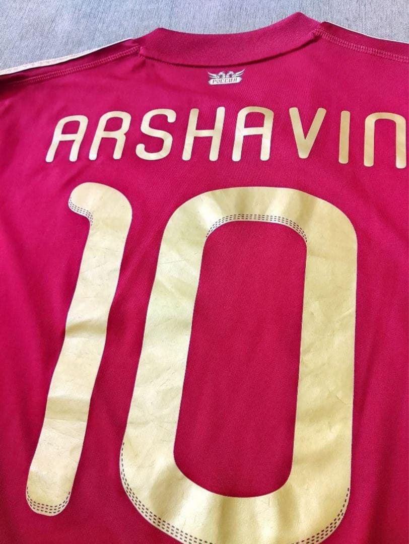 2010ロシア代表No.10アルシャビン