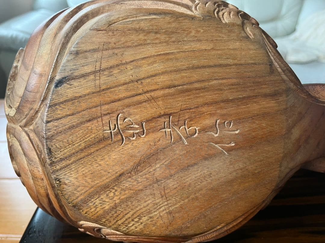 墨壺　壺孝作　鶴亀　大工道具　工芸品