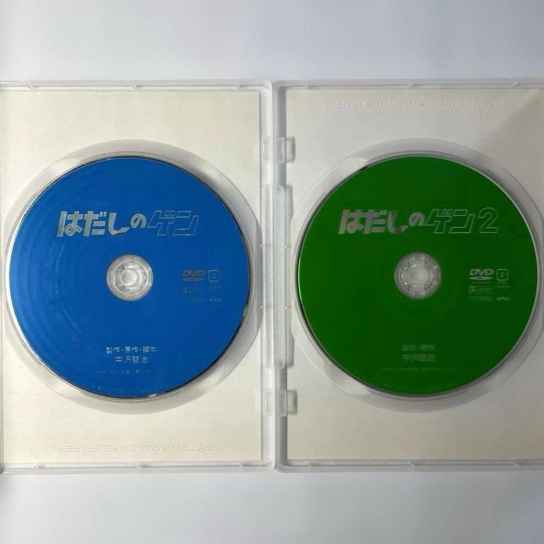 はだしのゲン('83日本)、はだしのゲン2('86日本)DVD全2巻セット