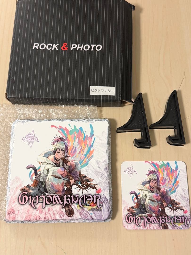 FF14エオルゼアカフェ　ジョブ石版　ピクトマンサー　コースター付き