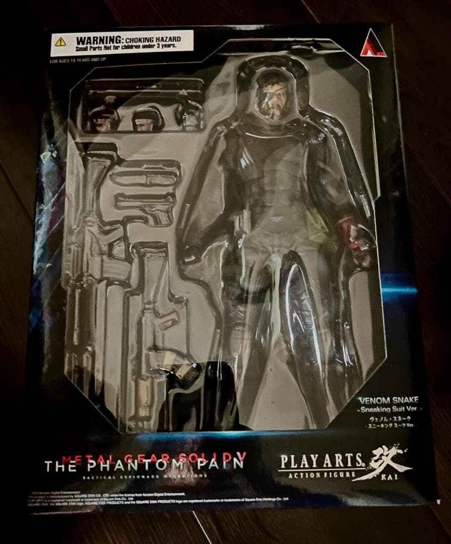 【未開封品】PLAY ARTS改 L GEAR SOLID V スネーク