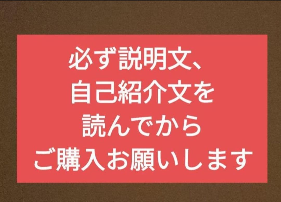 バスガイド　資料　教本　東名高速　静岡　神奈川
