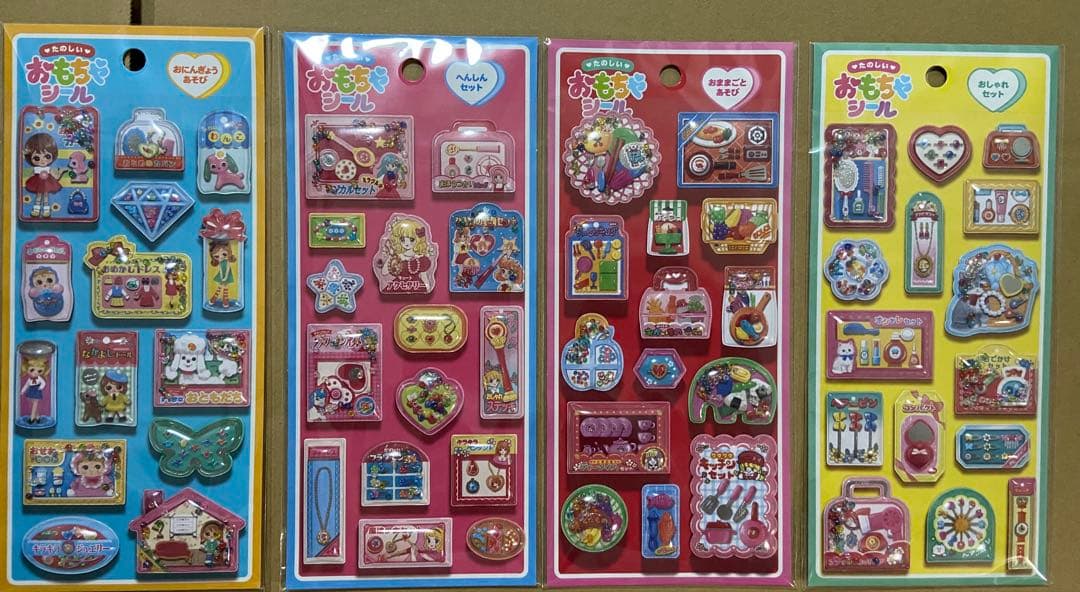 シールまとめ売り　ボンボンドロップ他　【正規品】　30枚