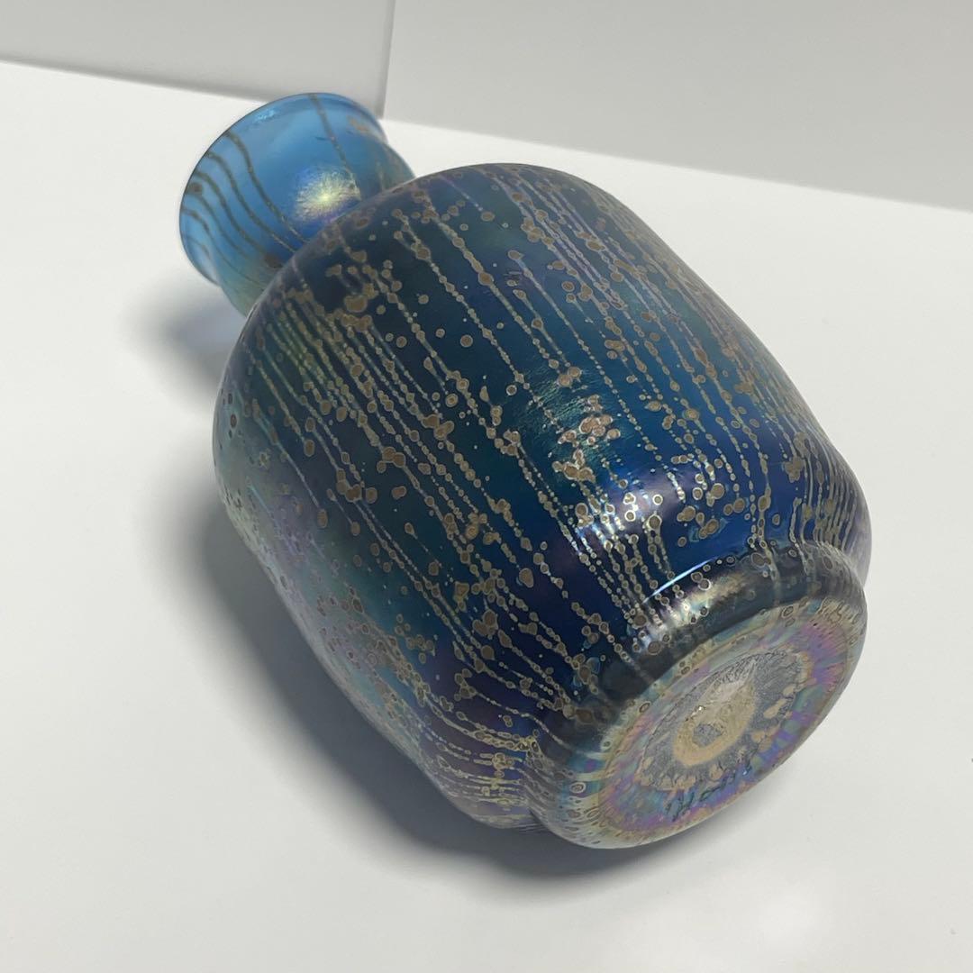 迫二郎作　青と金銀のグラデーション 徳利