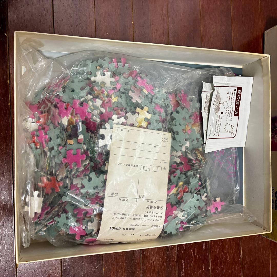 ミッキー ミニー マイ・ポートレート ジグソーパズル 780P テンヨー