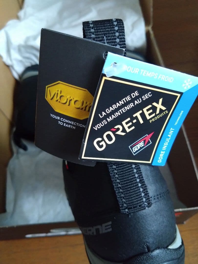 ガエルネ 27cm GAERNE G.ICE-STORM ALL TERRAIN