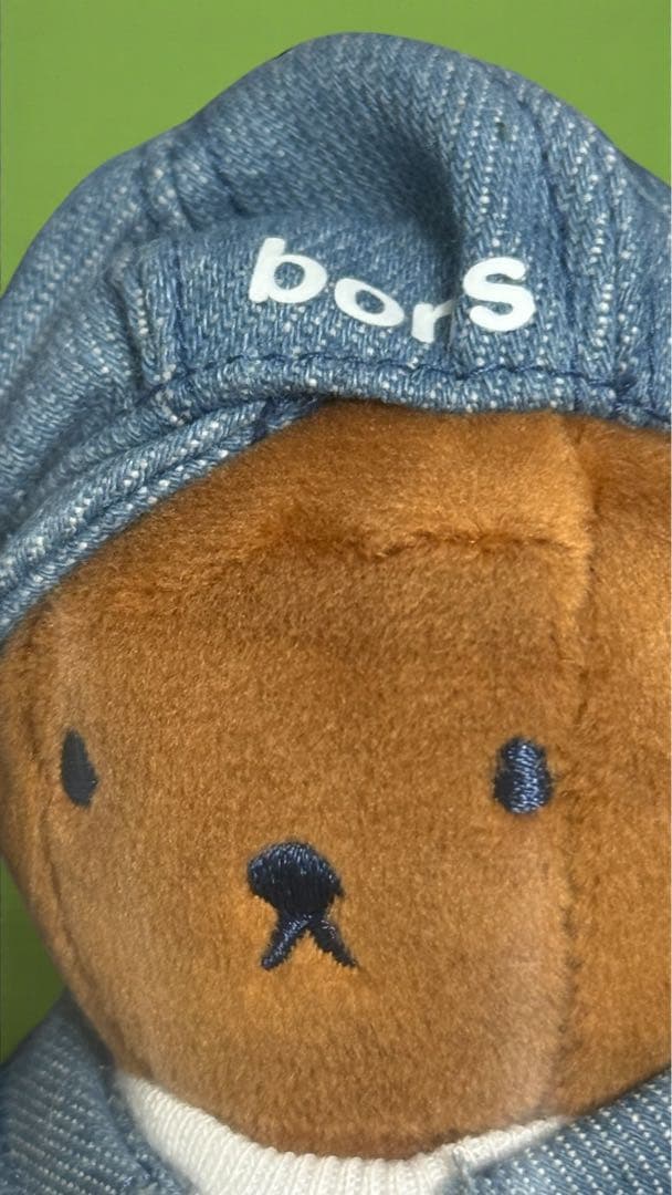 【韓国限定】miffy in SEOUL マスコット 3個セット 新品