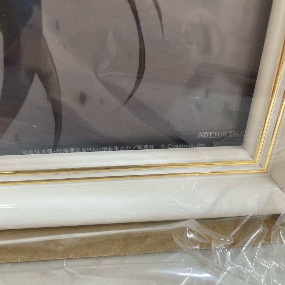 ウマ娘　シンデレラグレイ8巻　プレゼントキャンペーン　複製原画 当選書付き