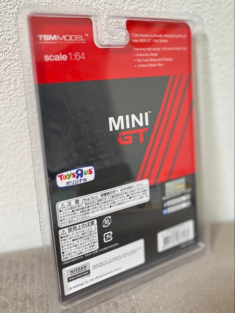 MINIGT LBWK 日産 GT-R アドバン トイザらス限定
