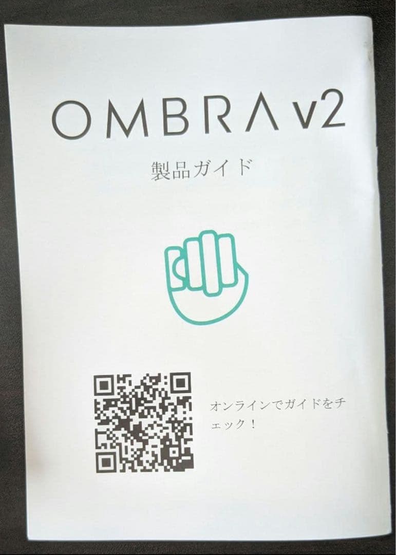 OMBRA v2 S/Mサイズ 左耳マイクポート 防音マスク