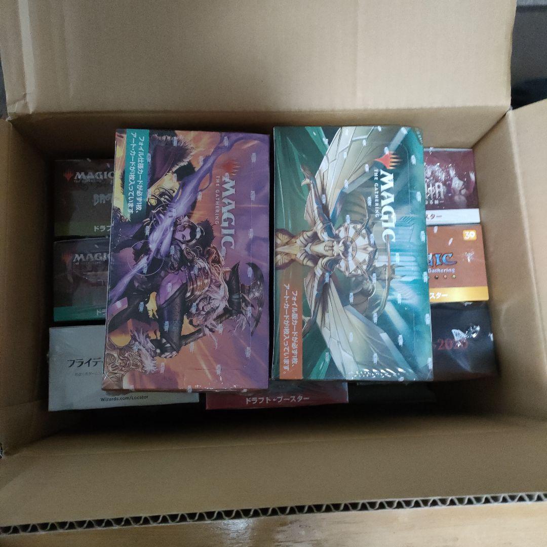 MTG　まとめ売り　１１点