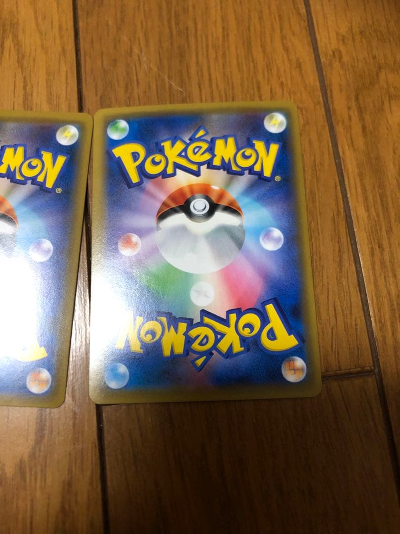 あたおかさん専用　ミュウツー1枚