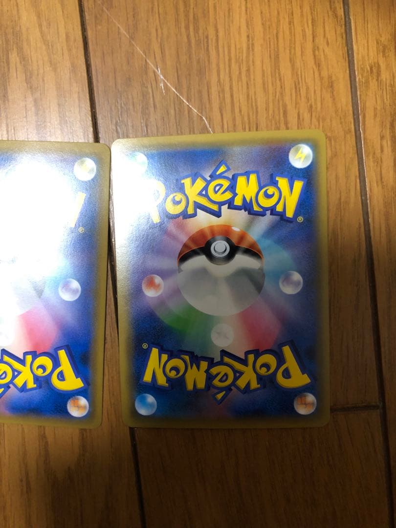 あたおかさん専用　ミュウツー1枚