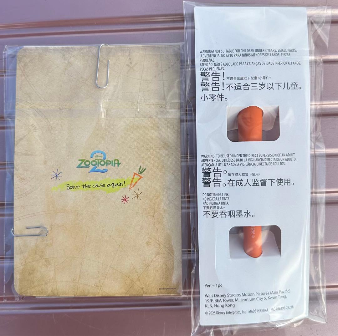 ズートピア2 映画 入場者特典 韓国限定 5週目 1セット