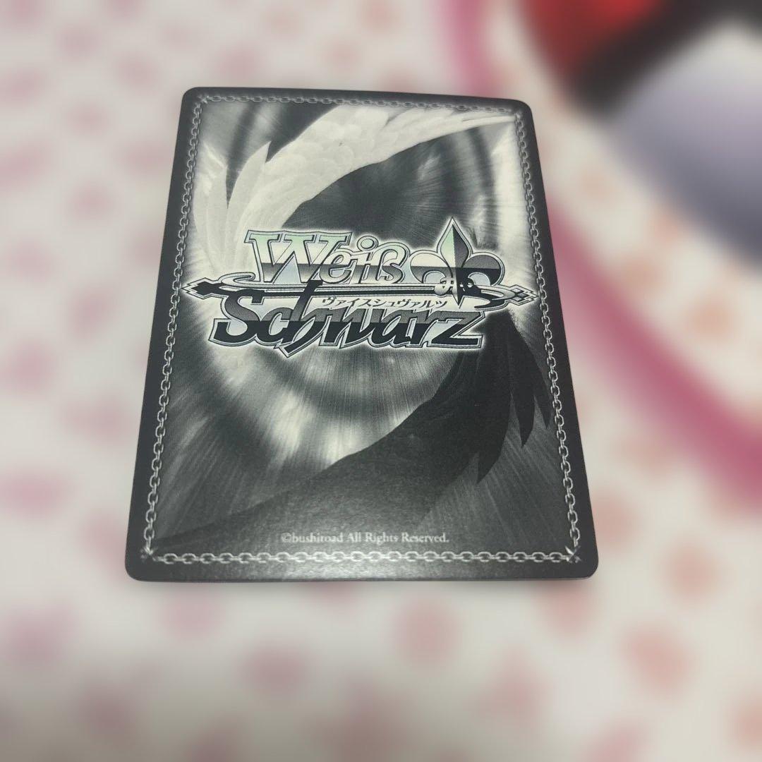 ウサギのカルーセル　SSP ごちうさ　ご注文はうさぎですか？