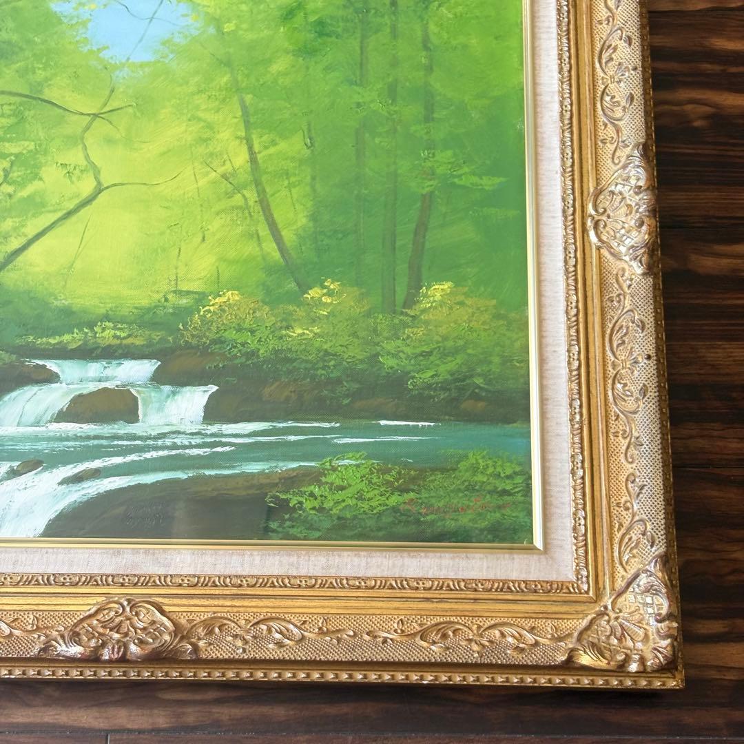 永田金吾「奥入瀬」油彩 F10 額装 中部一線美術会会員 油絵 油画 J