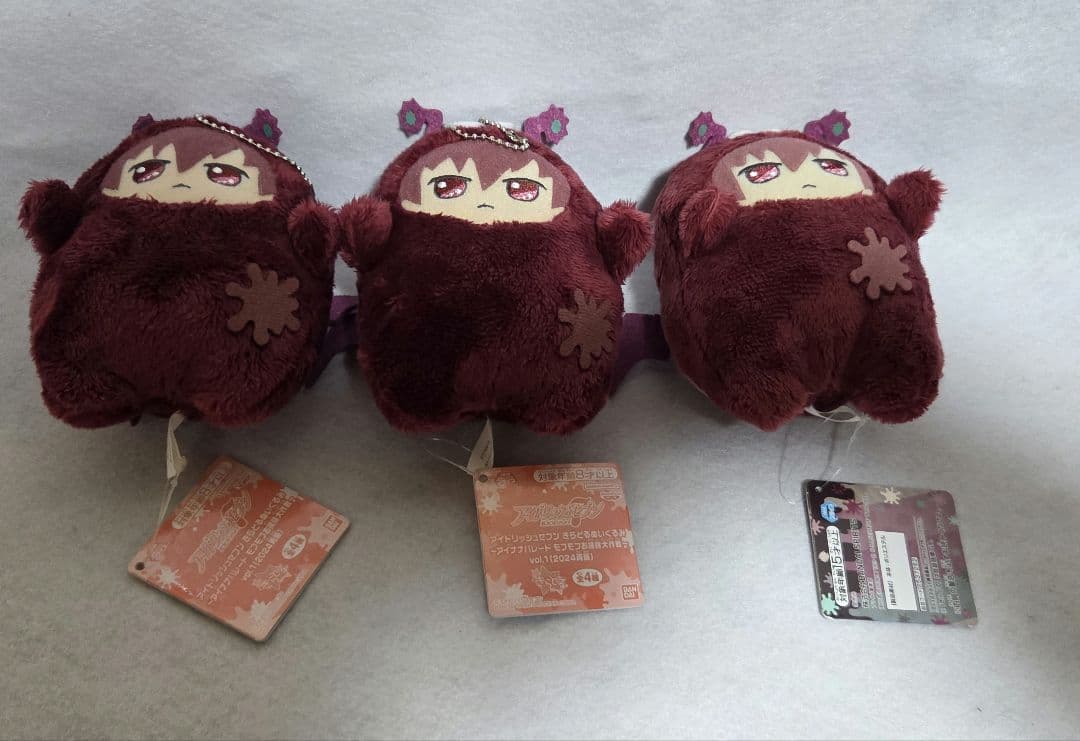 アイドリッシュセブン　狗丸トウマ　きらどるぬいぐるみ　6個セット