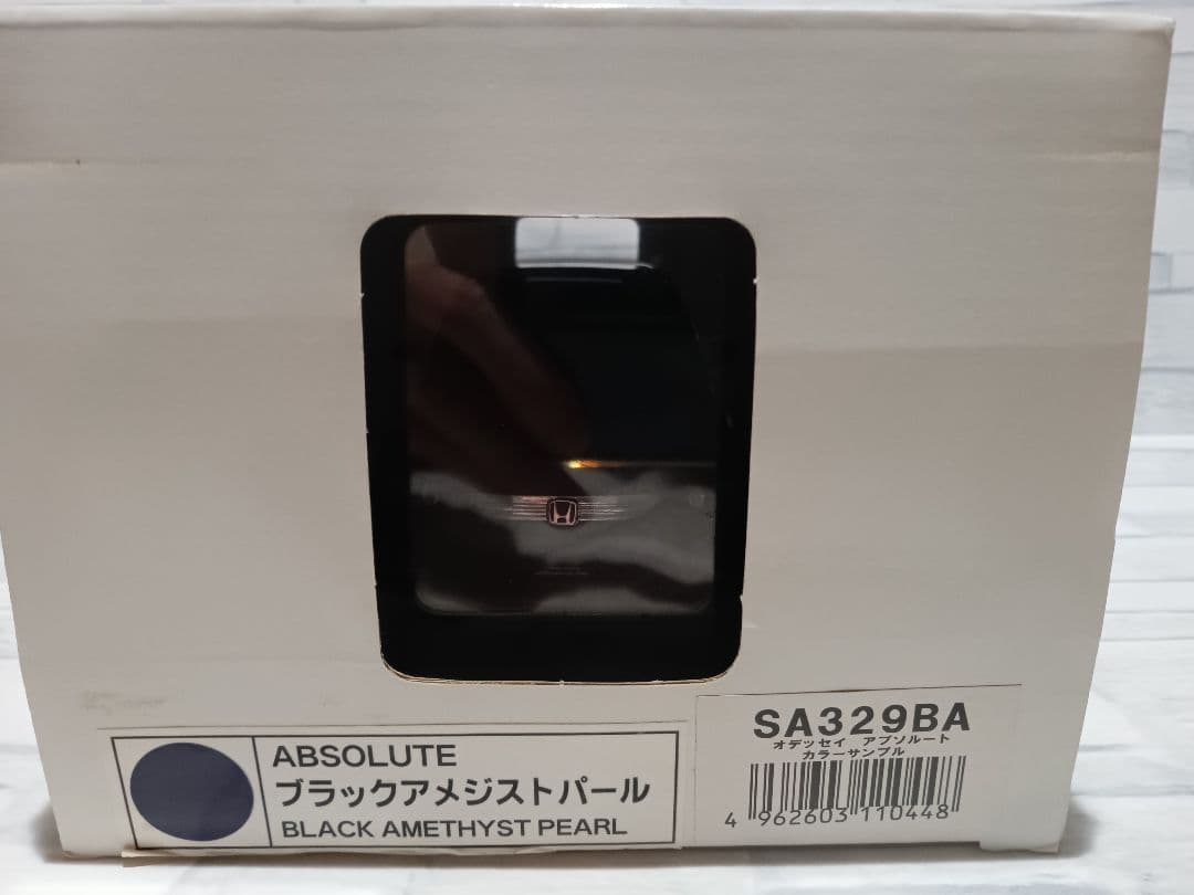 1/24 ホンダ　カラーサンプル　ミニカー　3代目オデッセイ アブソルート　黒