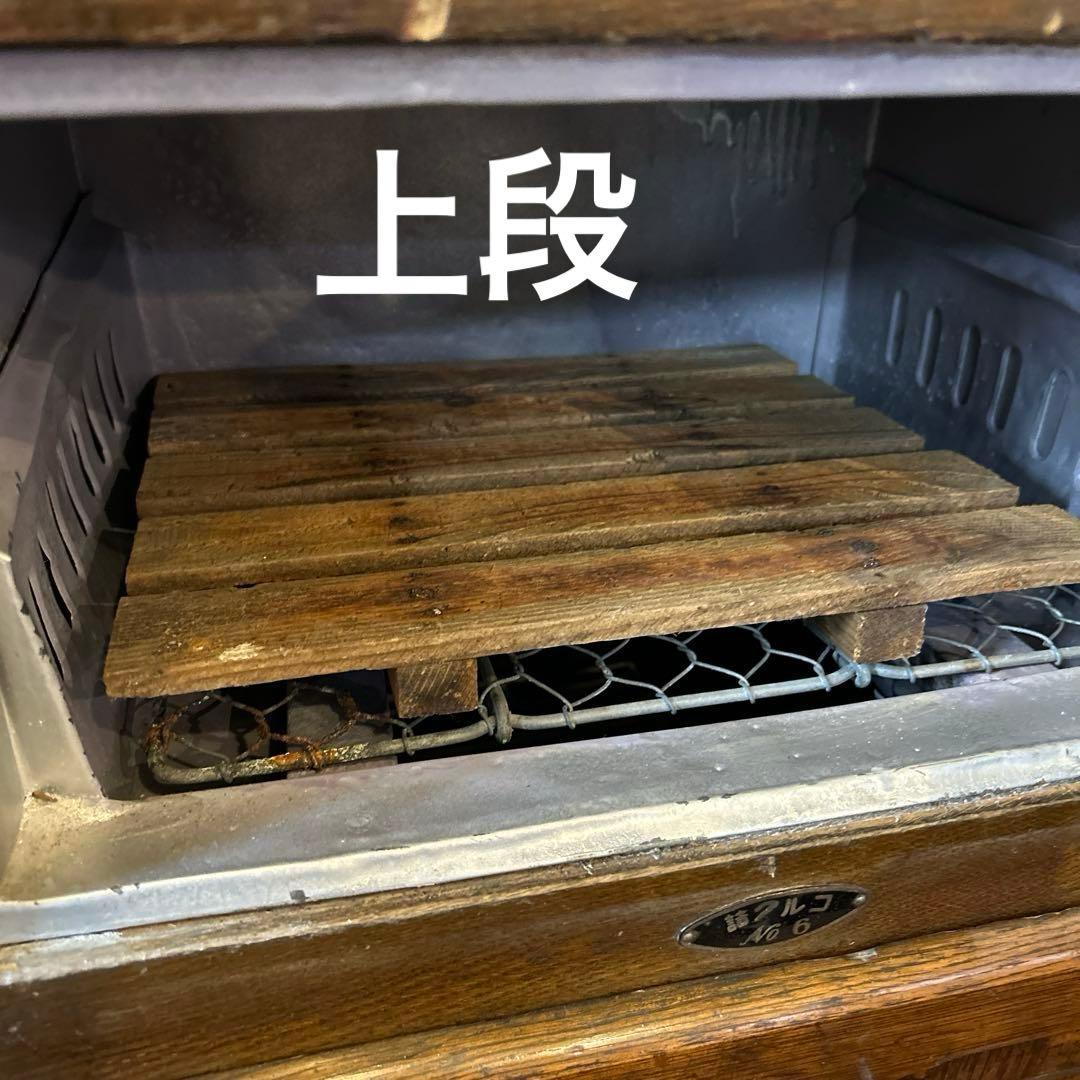 戦前　にびき冷蔵庫　チェスト　什器