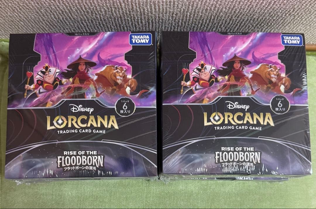 ミ*ツ様 【新品・未開封・シュリンク有】ロルカナ フラッドボーンの混沌 6BOX