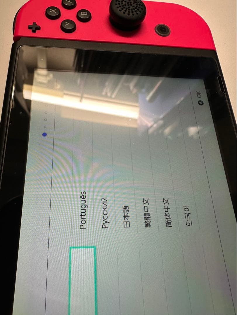 ⭕️お得品❗️Nintendo Switch 本体グリーン・ピンク コントローラー付