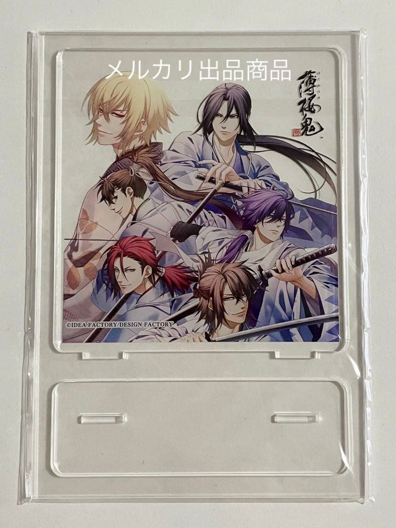 薄桜鬼 オトメイト アクリルスタンド 大 万葉ノ抄 布ポスター 土方 沖田 斎藤